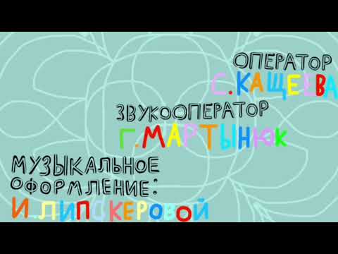 Видео: Ну, погоди! Новые Заставки от 1 до 20