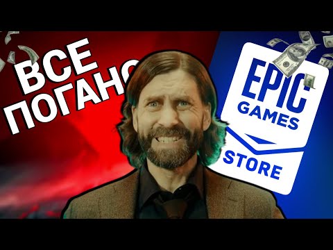 Видео: DLC не врятували Alan Wake 2 від фінансового провалу