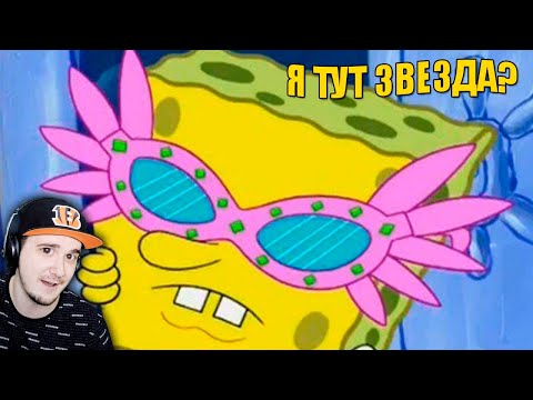 Видео: ЗАСМЕЯЛСЯ - ПРОИГРАЛ ► ЛУЧШИЕ ПРИКОЛЫ ( УЛЫБНУЛИСЬ ПРОИГРАЛИ СМЕХОТЕНЬ )  | Реакция