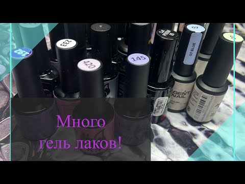 Видео: Распаковка и тестирование с WB!