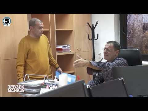 Видео: Зевзекманија  Тебе системот те зеза