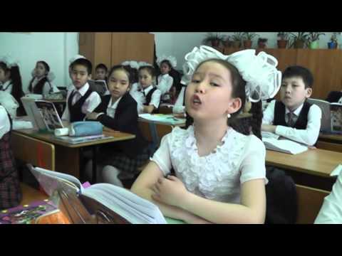Видео: Темиртау каласы № 10 ЖББОМ КММ 4"в" сынып Дюсенбекова Куралай Серикбаевна