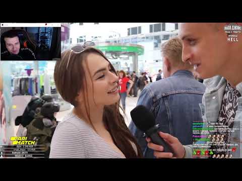 Видео: ОЦЕНИВАЕМ ШМОТ СТРИМЕРОВ