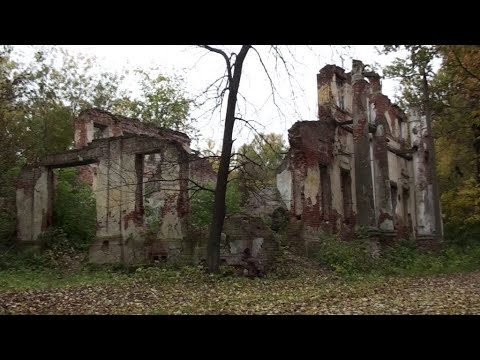 Видео: Мистические места и легенды Ярославля