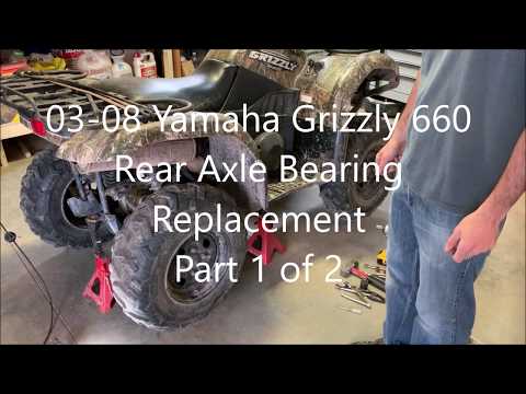 Видео: Замена подшипника задней оси Yamaha Grizzly 550, 660, 700