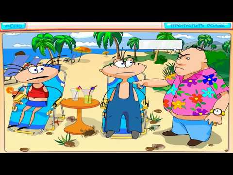 Видео: Масяня и пляжные заморочки