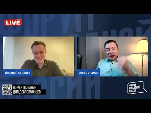 Видео: Мамдани изменит всё?