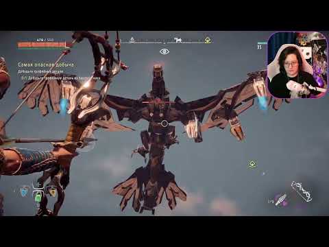 Видео: У меня в руке сачок, я у мамы дурачок!  | Horizon Zero Dawn 7