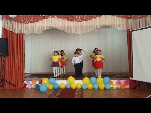 Видео: "Әдемі-ай" би тобы. "Көңілді балалар биі"