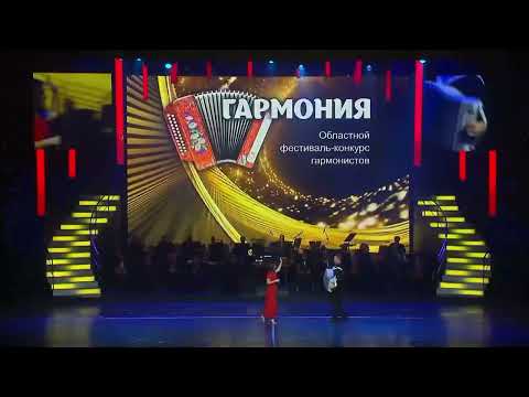 Видео: Играй, гармошка!