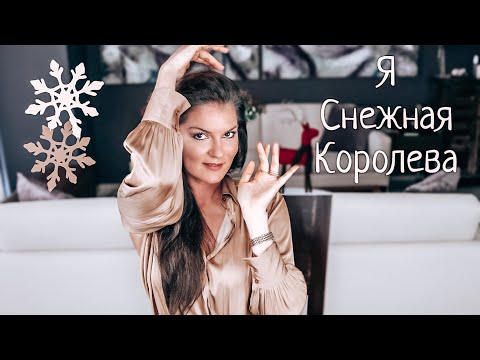 Видео: Жестоко отомстить бывшему / Жасмин / Что ждёт домохозяйку