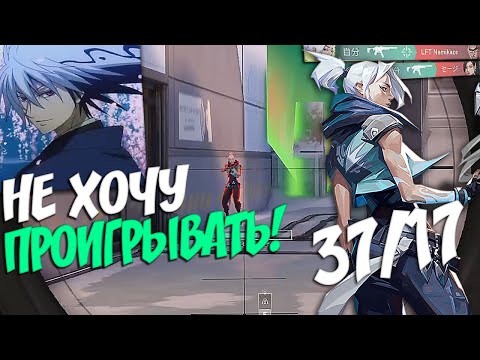 Видео: SOMETHING ДРОПНУЛ 37 ФРАГОВ И ОТКАМБЕЧИЛ ИГРУ!