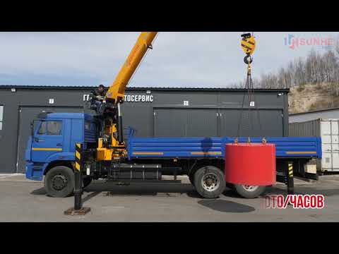 Видео: Sunhecrane IL 8 -19 . Основные характеристики и работа с контрольным грузом