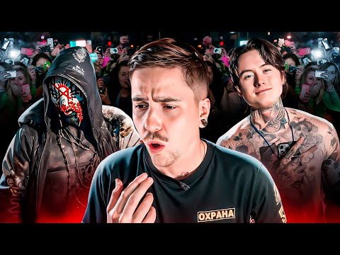 Видео: ФАНДОМЫ BAD OMENS И SLEEP TOKEN ПРЕВРАЩАЮТ МЕТАЛ В К-ПОП