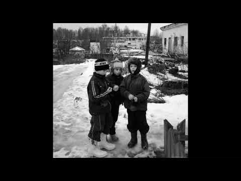 Видео: [FREE] УННВ х Вектор А x Рыночные отношения underground type beat