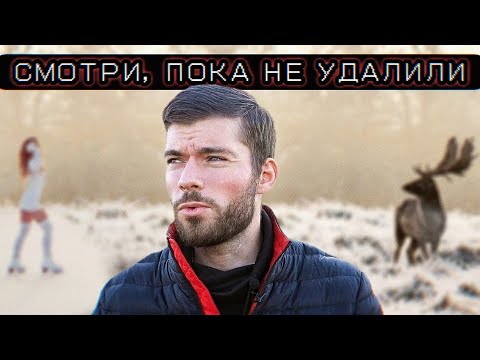 Видео: ЯВНЫЙ ПРИЗНАК НЕПРИГОДНОСТИ СОВРЕМЕННЫХ ЖЕНЩИН - Максим Вердикт про деньги, мужество и отношения