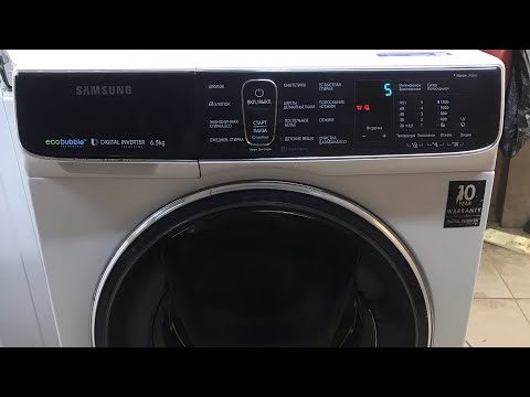 Видео: Samsung. Не крутится инверторный мотор стиральной машинки.