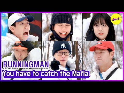 Видео: [RUNNINGMAN] Вам нужно поймать мафию. (ENGSUB)