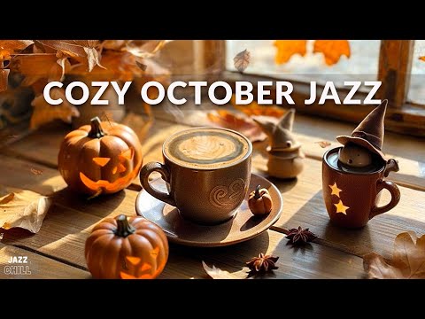 Видео: Cozy October Jazz ☕🍂 Расслабьтесь, учитесь и работайте эффективно под осенний джаз и босса-нову