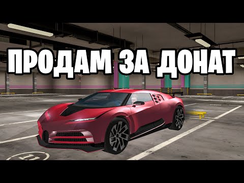 Видео: ОХОТА НА КИДАЛ на МАТРЕШКА РП. ЗАБАНИЛ ПОЛ СЕРВЕРА В MATRESHKA RP (CRMP MOBILE)