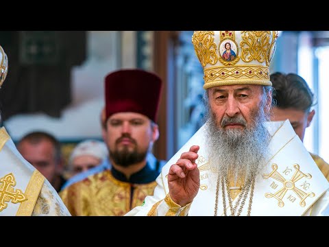 Видео: Неправда, що людина не може не грішити — Блаженніший Митрополит Онуфрій