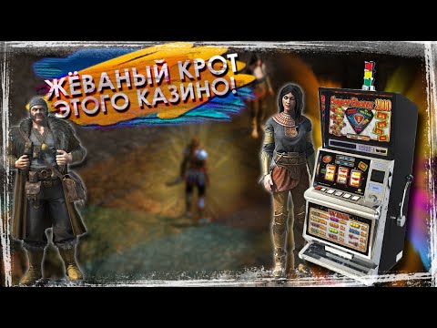 Видео: АНЯ И ГИД КРАДУТ ТВОИ ДЕНЬГИ! | Азартные игры в Diablo 2: Resurrected (Gamble)