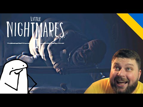 Видео: ЩОСЬ СТАЛО СТРАШНО, Я НА ТАКЕ НЕ РОЗРАХОВУВАВ 〉Little Nightmares II #4