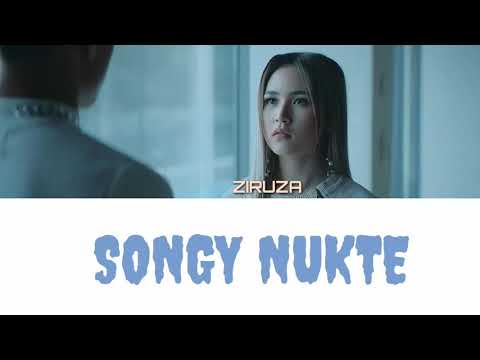Видео: Ziruza - Songy nukte [ текст, lyrics ]
