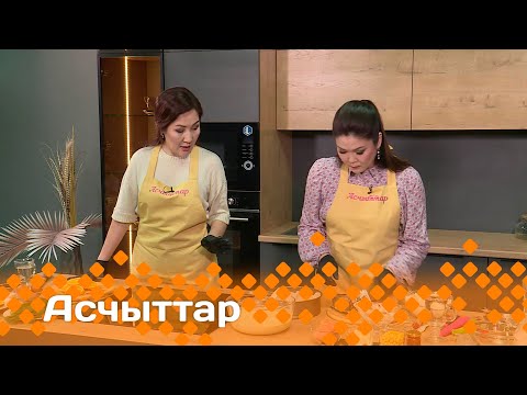Видео: «Асчыттар»: НВК «Саха» режиссера Марина Платонова (15.10.24)