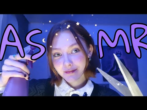 Видео: ASMR ! | стрижка✂️ | триггеры | шёпот !| АСМР | triggers