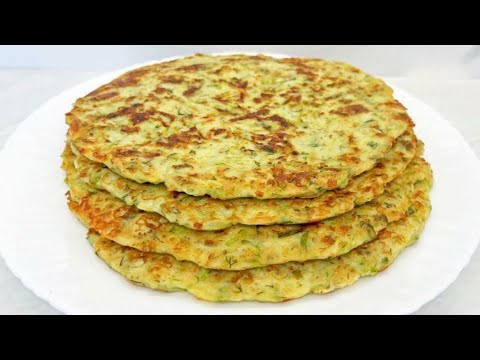 Видео: #դդմիկով լոշեր մի քանի կաթիլ ձեթով, դդմիկը պատրաստելու ՆՈՐ տարբերակ|лепёшки из кабачков|zucchini