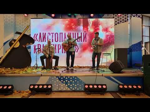 Видео: 26 октября 2025 г.