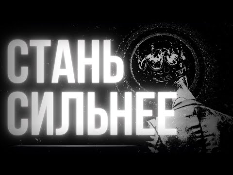 Видео: Это видео вернёт твою веру в себя