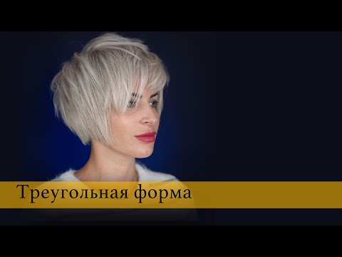 Видео: Как стричь модный Боб