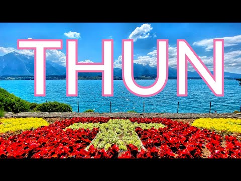 Видео: Швейцария Тун | Швейцарские Альпы | Замок и Озеро Тун
