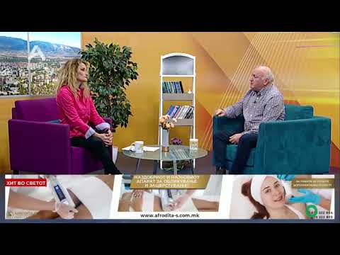 Видео: проф. д-р Зоран Трајковски: Нов пристап во третман на тешки болести