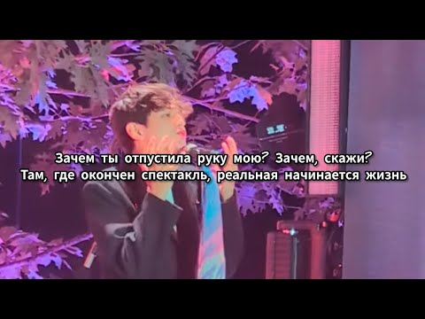 Видео: 🍀Акмаль | Раневская | 27.08.2025🍀 #акмаль #akmal #shots #shortvideo #moscow 