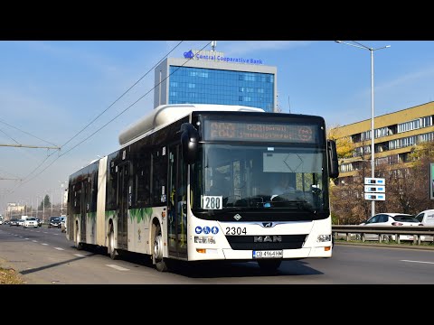 Видео: IN MOTION | Бяло царство | Автобус 280