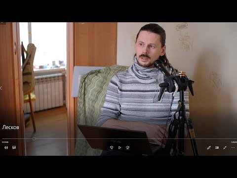 Видео: Лесков Николай Семёнович. Леди Макбет Мценского уезда