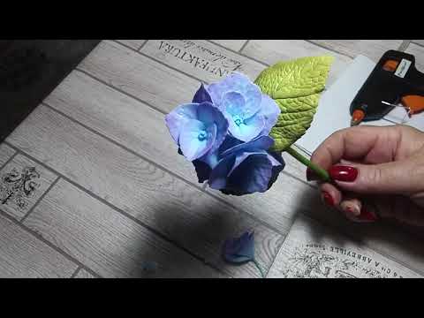 Видео: Гортензия из фоамирана.Легко и просто!!!!