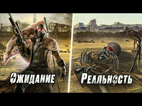 Видео: ТЫ БЫ НЕ ХОТЕЛ ЖИТЬ В МИРЕ FALLOUT