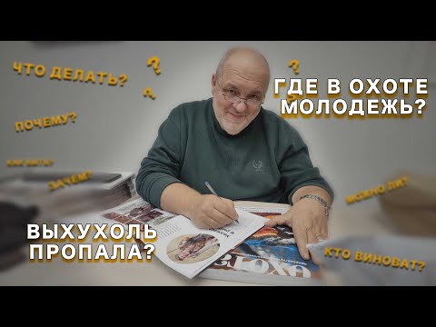 Видео: Вопросы к Валерию Кузенкову.12.03.2024
