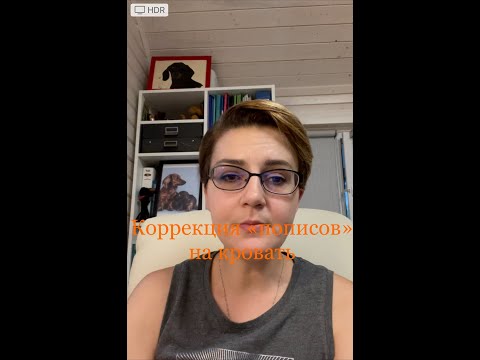 Видео: Что делать, когда собака писает на кровать?