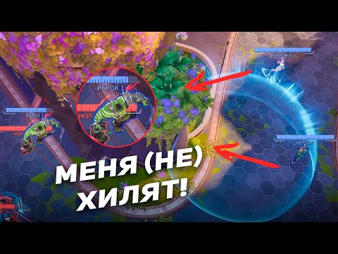 Видео: 3 САМЫЕ ЧАСТЫЕ ОШИБКИ ТАНКОВ В MARVEL RIVALS (полезно не только танкам)
