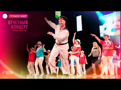 Видео: "Комарово" Группа элегантного возраста