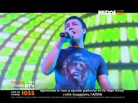Видео: Юрий Шатунов - Это лето / концерт Москва 2012