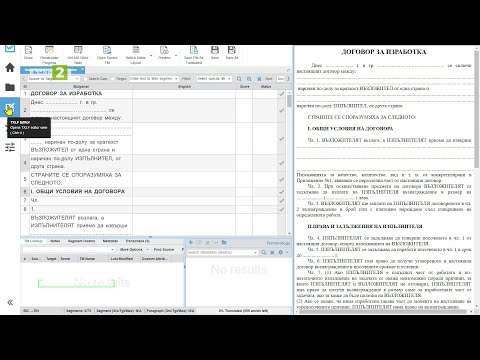 Видео: Как да преведете всеки документ с CAT инструменти, Натисни F1- 01.11.2025 по БНТ