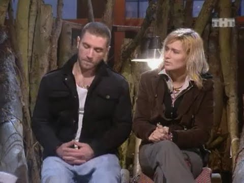 Видео: 980 день (выпуск) ДОМ-2 2004-2008