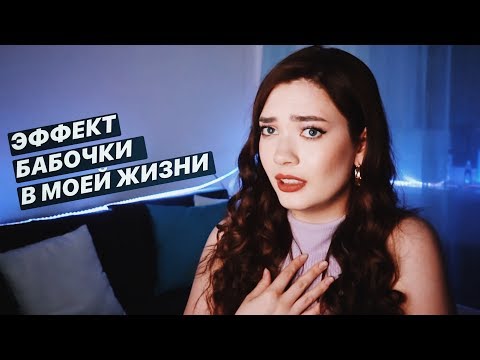Видео: ПОДРУГА БЕРЕМЕННА ИЗ-ЗА МЕНЯ