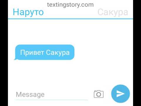 Видео: Наруто не спится